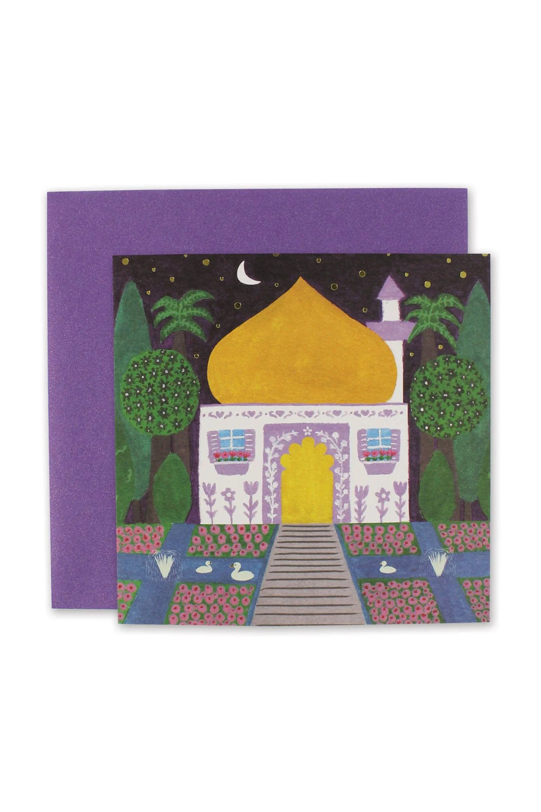 Mosque Garden Gift Card
